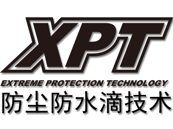 XPT防水滴，防灰尘